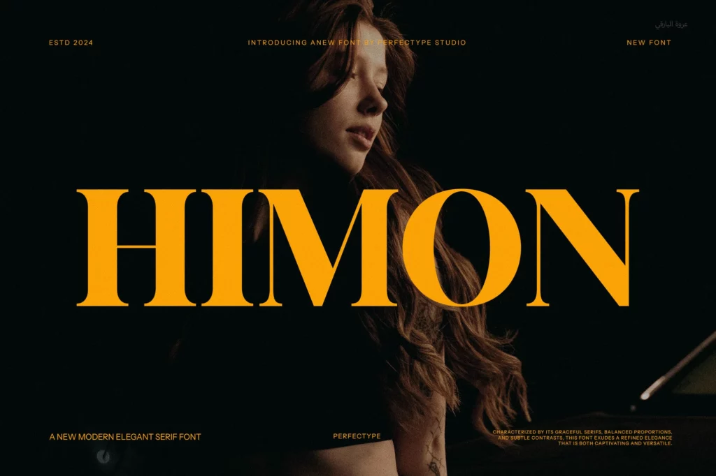 Himon Font