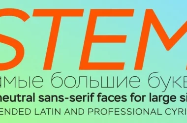 Stem Font